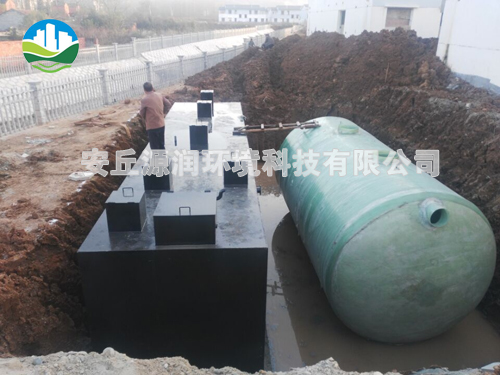 一體化污水處理設(shè)備