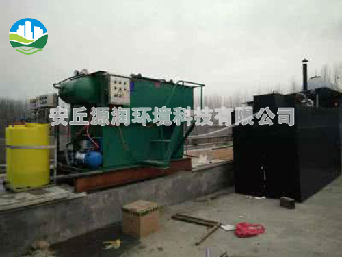 食品污水處理設(shè)備