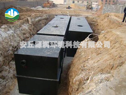 一體化污水處理設(shè)備